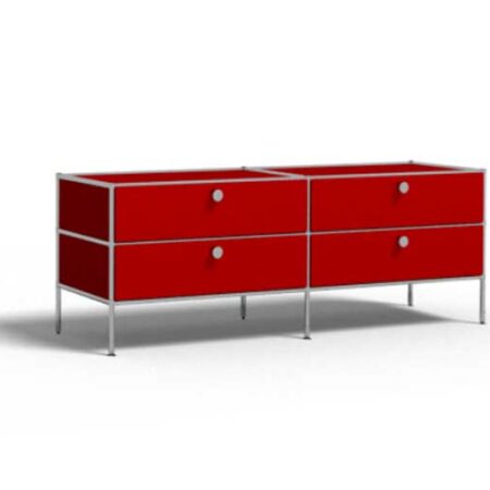 BAG Buerosysteme Shop Viasit System4 Lowboard